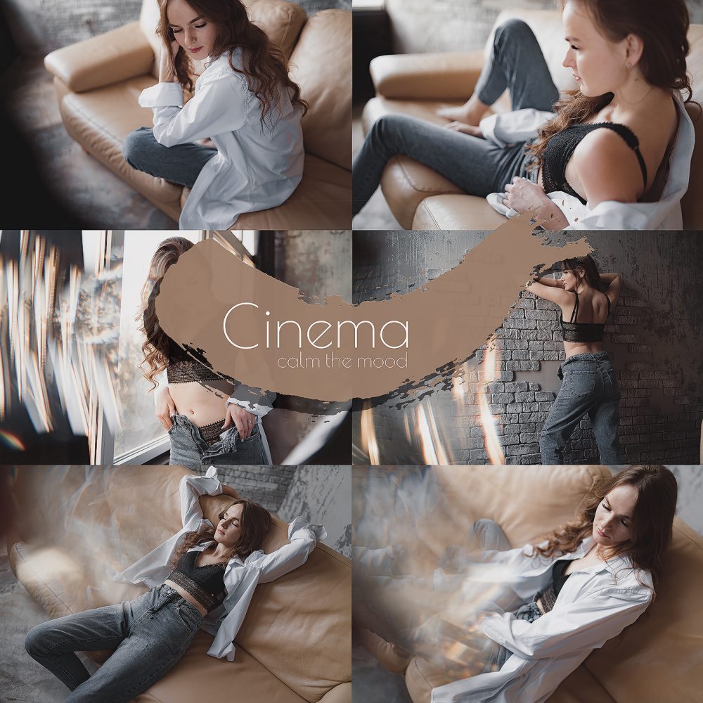 Cinema | calm the mood | пресет для Lightroom